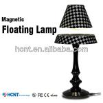 French design magntic floating home furniture lamp