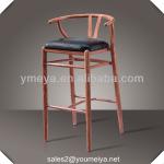 wholesales antique aluminium bar chair-YG7052-R bar chair