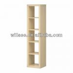 LB-019,Five Cube Melamine Bookcase
