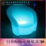 16 Colors LED Light plastic furniture LGL02X-8001 LGL02X-8001
