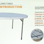 160cm plastic folding round table(blow mould,HDPE) ZHFT-006