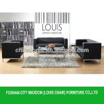 2012 High quality Modern office sofa SF2054 SF2054