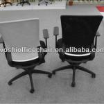 2012 modern design staff mid back mesh office chair WX-GW789