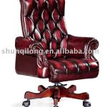 2012 new comfortable leather office chair A152#