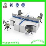 2012 New Design Office workstation S288-4C S288-4C