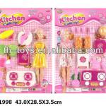 2013 Brand New Kitchen Toy Set with lights&amp;Cooking Sound mother garden kitchen toy set JLL171998