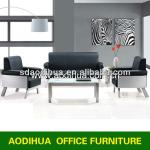 2013# hot-sale high quality office leather sofa 2011-C 2011-C
