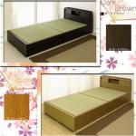 2013 japanese tatami beds JP CB TB13021301