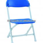 2013 modern china kids plastic/PP chair KP-C1028S