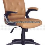 2013 modern PU office chair, massage chair,office furniture DA-815A