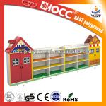 2013 modern school furniture kids cabinet/daycare center furniture kids wooden cabinet YST-80681