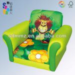 2013 new design!! Kid Fabric Sofa with &#39;Jungle&#39; Design MZ4255