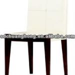 2013 new design wooden restaurant chair/cafe chair armrest for hotel/wedding chair CH-YZ116 CH-YZ-116