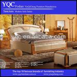 2013 Solid Wood Frame Leather Upholstered Bedroom Set 29266 29266