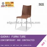 2013 stackable plywood chair L-335