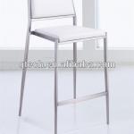 2014 New bar chair with stainless steel frame HGS-802