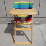 2014 New Hot Selling Home Living Room Furniture Portable Foldable Wooden Baby Chair TPR-WS220F wooden baby chair