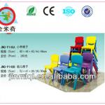 A variety of size of children plastic chair,stackable plastic chair,seatforinfants JMQ-P148A