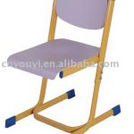 Activity Chair