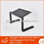 aluminium laptop table, drawing table, foldable laptop table L2