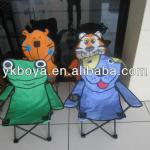 Animal printed beach chair BY096