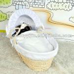 Baby basket set OB1201