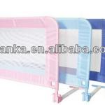 baby bed rail IBL001