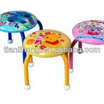 Baby Chair TLH-8061