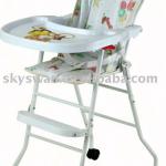 Baby Chair 325 with wheels 325