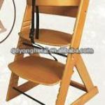 Baby comfortable chair YHT1006