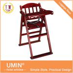 Baby Dining Chair UM-E10A