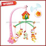 Baby Hanging Mobile Baby Hanging Mobile MHC162205