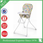 BABY HIGH FOLDING CHAIR G01