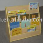 baby shelf kF-04