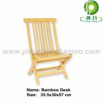 Bamboo Children folding Chair YCFT502