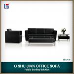 Beautiful Designed black Leather Restaurant Sofa SJ526 SJ526