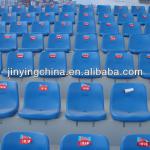 blow molded stadium seat JY-8203Horziontal JY-8203Horziontal