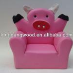 cartoon kids leather sofa,children pink sofa,pink leather chairs LG07-S002