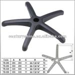 Chair Base (TB-280/300/320/350) TB-280/300/320/350