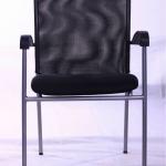 cheap four legs office chair /mesh chair with armrest OS-4715A,4715