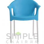 Cheap Outdoor Plastic Chair/ Armchair PS-313