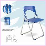 cheap plastic school training folding chair supplier TJD-046