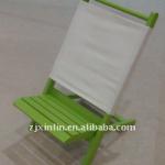 CHILDREN BEACH CHAIR WITH SAFE LOCK XLBC800-Z