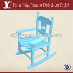 Children furniture wood rocking chair leisure chair HY-PC13-02