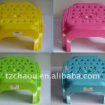 children plastic stool