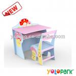 Children Preschool Study Desk, Children Desk Q1303