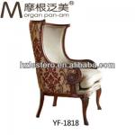 Classic French style Leisure fabric chair wooden furniture YF-1818