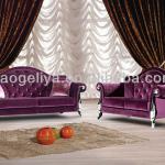 classical fabric sofa B201 B202