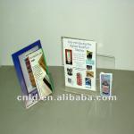 clear plastic magazine file holder F0531