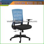 colorful PU lacquer back office clerk chair,staff chair in office WX-R688